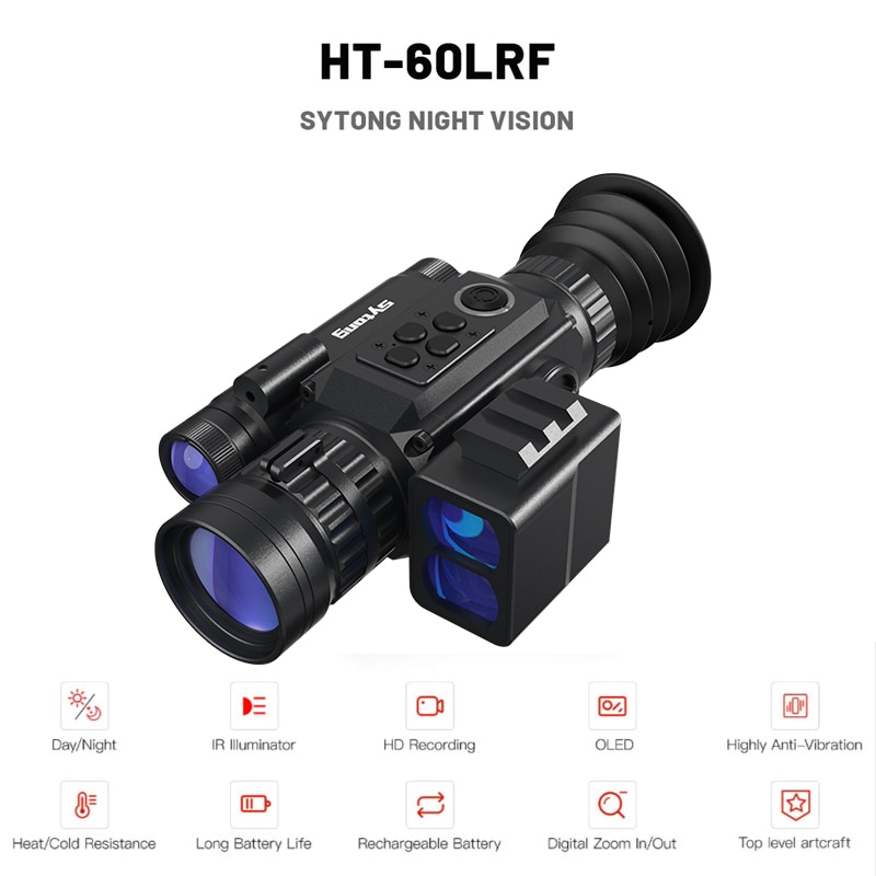 Приборы "День/Ночь"