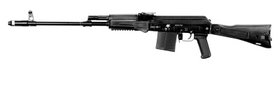 Карабин охотничий самозарядный"Сайга-308-1", кал. 308 Win (7,62х51), исп.61, длинна ствола 555 мм, складной приклад, пластик, ДТ, два 8-ми местных магазина