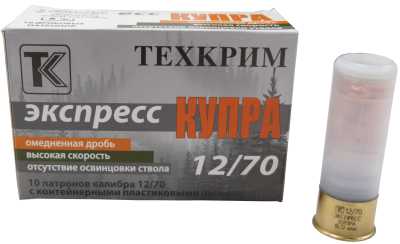 Патрон Техкрим с омед. картечью калибра 12/70 "Экспресс" №6,5 33 гр.