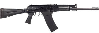 Ружье охотничье гладкоствольное"Сайга-12К", кал. 12х76, исп.30, длинна ствола 430 мм, пластик, складной приклад, два 8-ми местных магазина