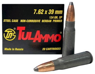 Патрон охотничий Tulammo кал. 7,62х39, SP 124 gr, 8,04 r., стальная гильза, оболочка биметалл