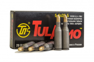 Патрон охотничий Tulammo кал. 5,6х39 Б, FMJ 51 gr, 3,3 r., гильза стальная, оболочкая латунная
