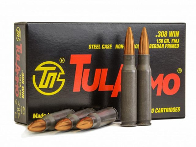 Патрон охотничий Tulammo кал. 308 Win, FMJ 150 gr, 9,7 r.,  стальная гильза, оболочка биметалл
