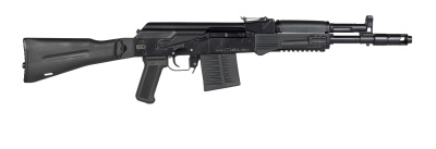 Карабин охотничий самозарядный "САЙГА-308-1", кал. 308 Win (7,62х51), исп.046, длинна ствола 350, пластик, складной приклад, ДТ, два 8-ми местных магазина