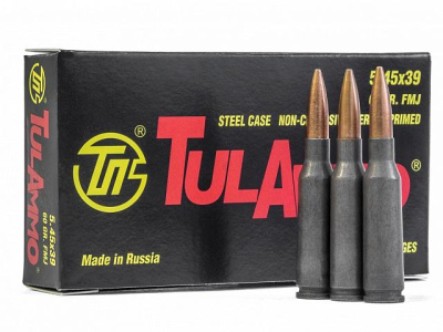 Патрон охотничий Tulammo кал. 5,45х39, FMJ 65 gr, 4,21 r., стальная гильза, оболочка биметалл